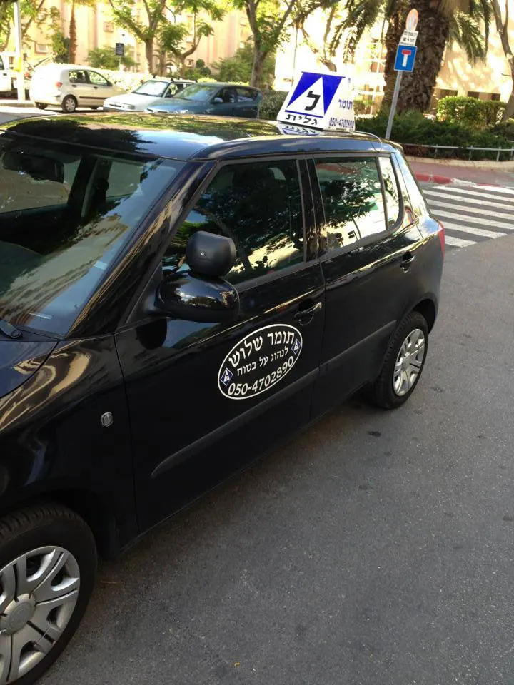 לימוד נהיגה דורש תרגול עקבי שמפתח שליטה ברכב